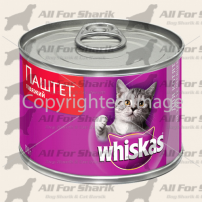 Вискас для кошек с чувствительным пищеварением 0.100 гр